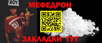 jwh Апшеронск