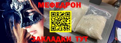 кокаин VHQ Аргун