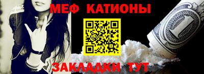 кокаин VHQ Аргун