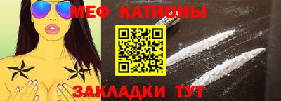 кокаин VHQ Аргун