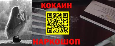 мескалин Апрелевка