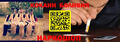 мескалин Апрелевка