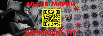 кокаин VHQ Аргун