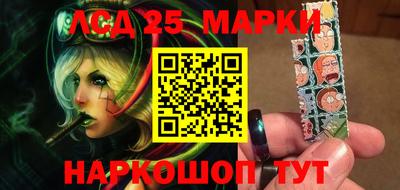 кокаин VHQ Аргун