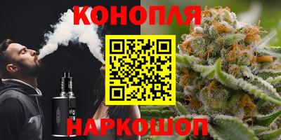 кокаин VHQ Аргун