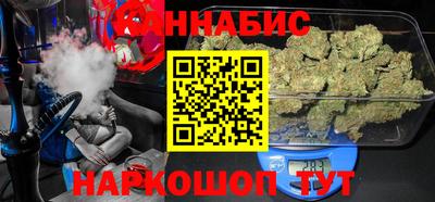 jwh Апшеронск