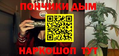 мескалин Апрелевка