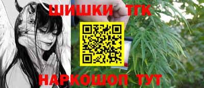 jwh Апшеронск