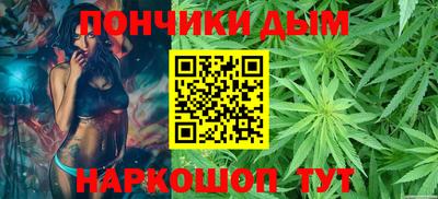 кокаин VHQ Аргун