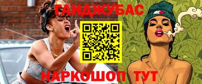 кокаин VHQ Аргун