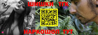 мескалин Апрелевка