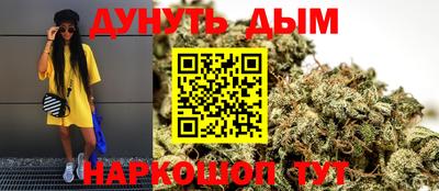 мескалин Апрелевка