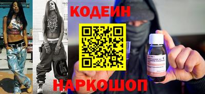 прущие грибы Берёзовский