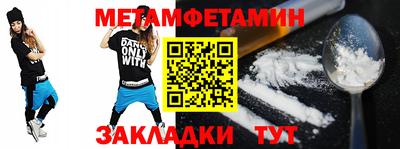 кокаин VHQ Аргун