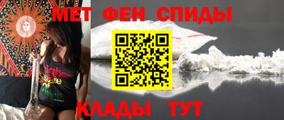 кокаин VHQ Аргун