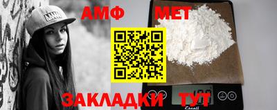 кокаин VHQ Аргун