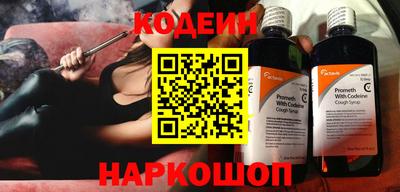 мескалин Апрелевка
