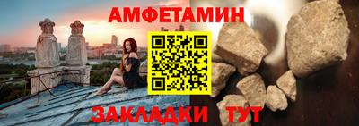 кокаин VHQ Аргун