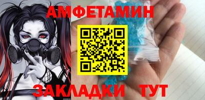 кокаин VHQ Аргун