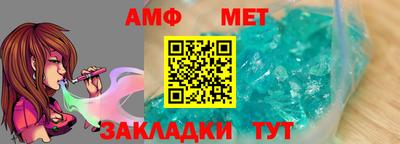 кокаин VHQ Аргун