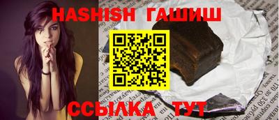 мескалин Апрелевка