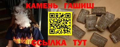 мескалин Апрелевка