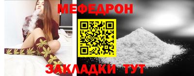 синтетический гашиш Бийск