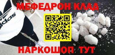 кокаин VHQ Аргун